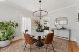 584 Martin St - Photo 10