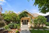 1021 Colusa Ave - Photo 2