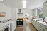 762 Neilson St. - Photo 5