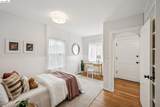 762 Neilson St. - Photo 6