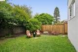 762 Neilson St. - Photo 10