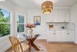 415 Berkeley Park Blvd - Photo 20
