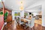 960 Kern Ct - Photo 17
