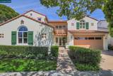 3048 Sorrelwood Dr - Photo 3