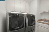 3048 Sorrelwood Dr - Photo 34