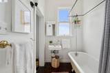 758 Alcatraz Avenue - Photo 19
