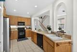 221 Victory Way - Photo 19