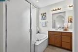 221 Victory Way - Photo 34