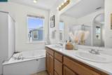 221 Victory Way - Photo 37