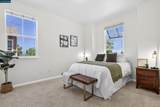221 Victory Way - Photo 40