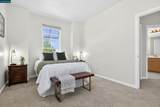 221 Victory Way - Photo 41
