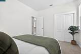 221 Victory Way - Photo 42