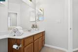 221 Victory Way - Photo 45