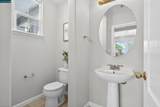 221 Victory Way - Photo 52