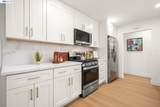 40884 Blacow Rd - Photo 15