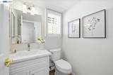 44 Summer Hill Ct - Photo 16