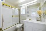 44 Summer Hill Ct - Photo 23