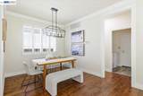 44 Summer Hill Ct - Photo 9