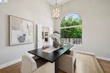 2 Ashland Way - Photo 14