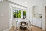 2 Ashland Way - Photo 29