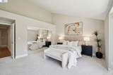 2 Ashland Way - Photo 38