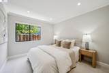 2 Ashland Way - Photo 42