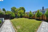 2 Ashland Way - Photo 48
