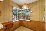 1035 Oak Grove Rd - Photo 26