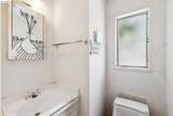 1035 Oak Grove Rd - Photo 33