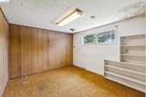 1035 Oak Grove Rd - Photo 34