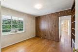 1035 Oak Grove Rd - Photo 37