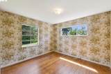 1035 Oak Grove Rd - Photo 39