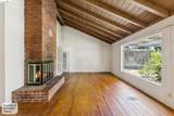 1035 Oak Grove Rd - Photo 9