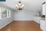 55 Ceemar Court - Photo 12