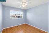 55 Ceemar Court - Photo 18