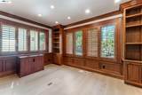 1080 Finley Rd - Photo 15