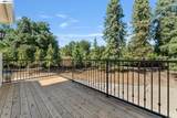 1080 Finley - Photo 59