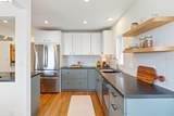 214 Yale Ave - Photo 27