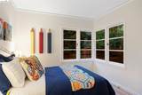 3635 Majestic Ave - Photo 51