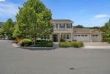 309 Wingfield Ct - Photo 2