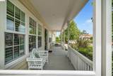 309 Wingfield Ct - Photo 8