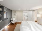 1001 Cragmont Avenue - Photo 59