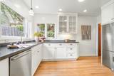 491 Boynton Ave - Photo 14