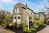 2935 Florence St - Photo 3