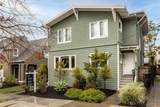 2935 Florence St - Photo 36