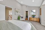 323 Sandstone Dr - Photo 13