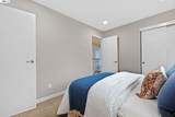 323 Sandstone Dr - Photo 18