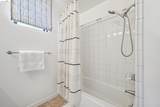 103 Marion Ave - Photo 34