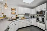 103 Marion Ave - Photo 6