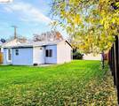 363 Ford Rd - Photo 3